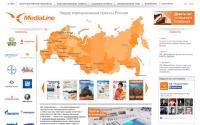 medialine-pressa.ru