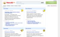 medic-abc.ru