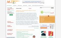 medicalj.ru