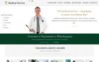 medicaltravel.ru