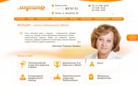 mediceya.ru