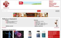 medici.ru