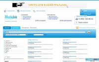 medikijob.ru