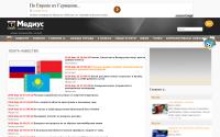 mediusinfo.ru