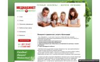 medkabinet.com