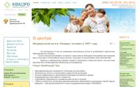 medkvadro.ru