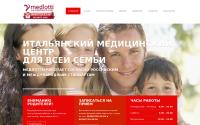 medlotti.ru