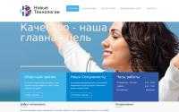 mednewt.ru