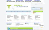 medportal.kz