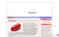 medspravkionline.ru