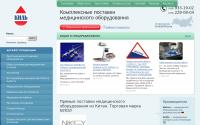 medtechmarket.ru