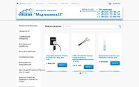 medtehnika33.ru