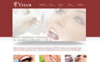 medvitam.ru