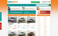 mega-auto71.ru