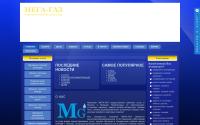 mega-gaz.ru