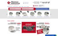 mega-magnets.org