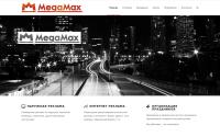 mega-maks.com