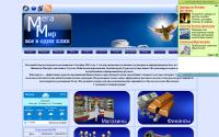 mega.ucoz.com