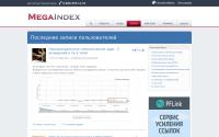 megaindex.org