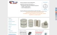 megamagnet.ru