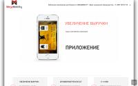megamobility.ru
