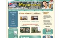 megapodolsk.ru