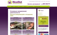 megaskat.ru