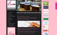 megatorgspb.ru