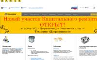 mehanika.ru