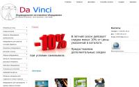 mehanix.ru