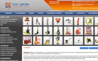 mekorus.ru