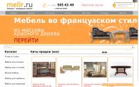 melir.ru