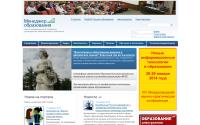 menobr.ru