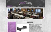 menu-sochi.ru