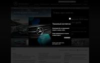 mercedes-benz.kiev.ua