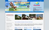 meridian-lugansk.com.ua