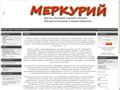 merkurii34.ru