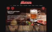 merzen.ru