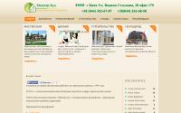 meshter.com.ua