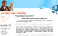 meta-group.com.ua