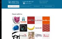 meta.md