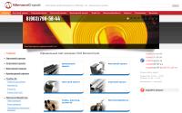 metal-stroy.com