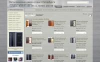 metaldoors-spb.ru