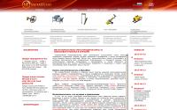 metalfind.net