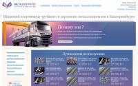 metalgroup-ekb.ru