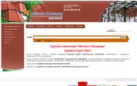 metall-polimer.com