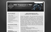 metall-tva.by