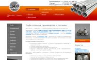 metall-ural.ru
