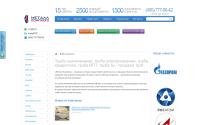 metallcomplex.ru