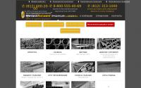 metallholding-spb.ru